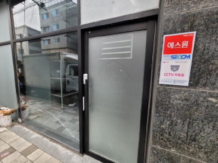 물건 대표 사진