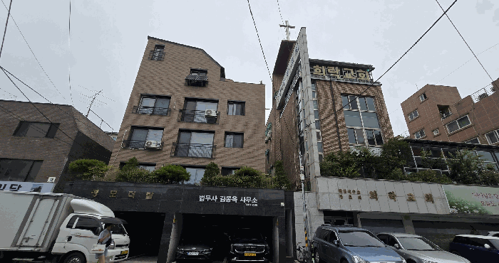 물건 대표 사진