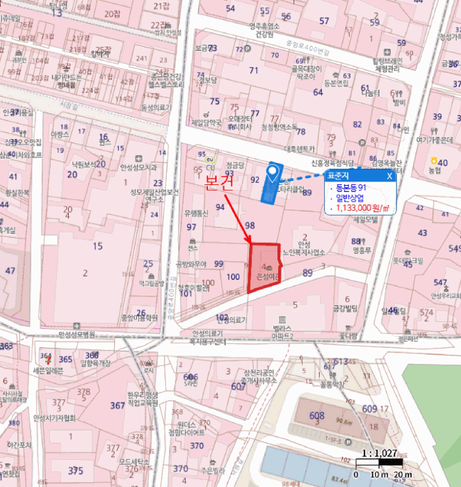 물건 대표 사진