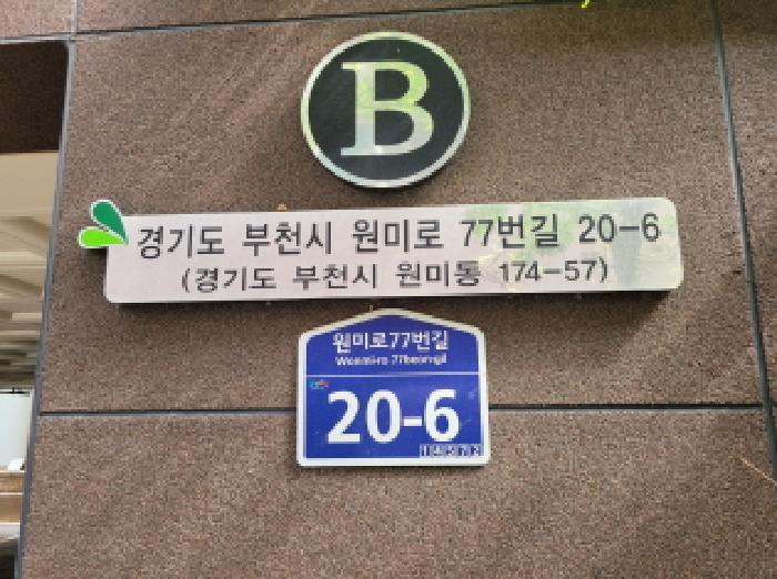 물건 대표 사진