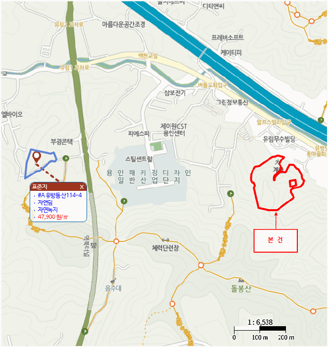 물건 대표 사진
