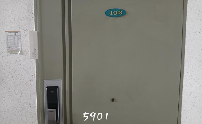 물건 대표 사진