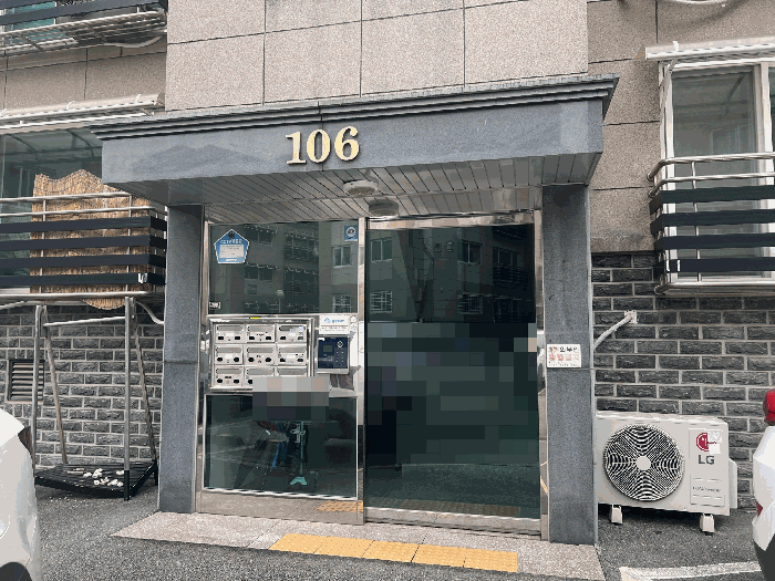 물건 대표 사진