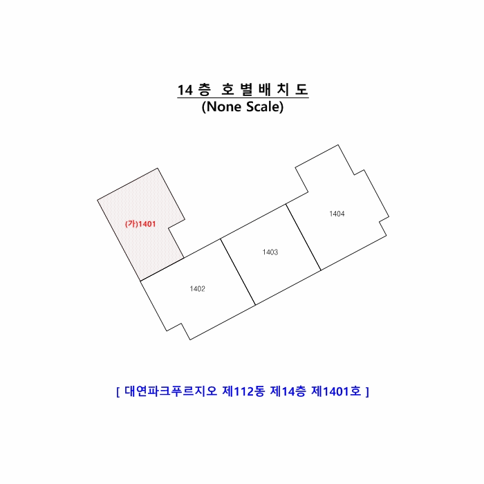 물건 대표 사진