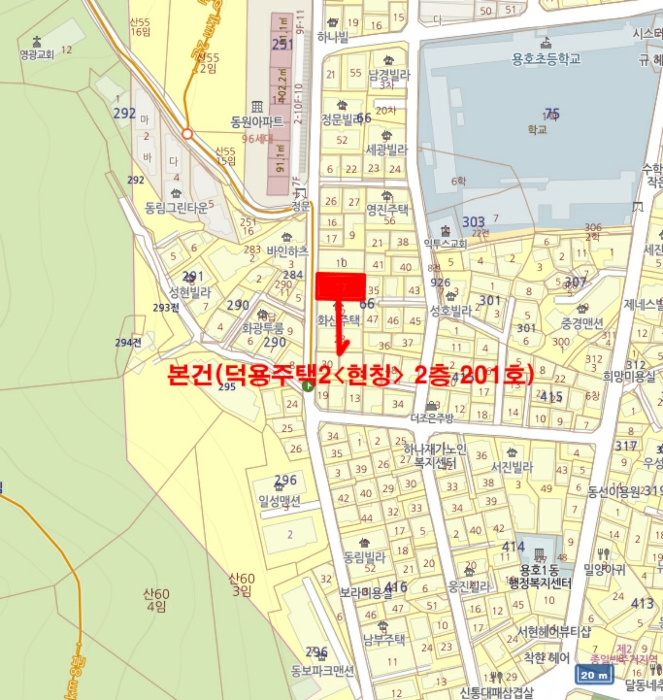 물건 대표 사진