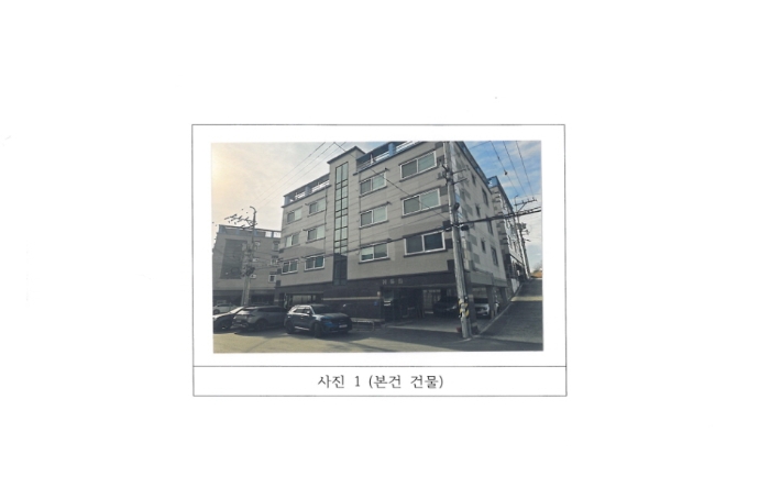 물건 대표 사진