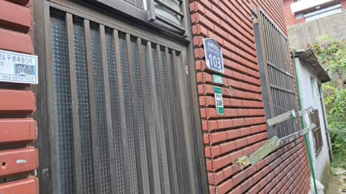 물건 대표 사진