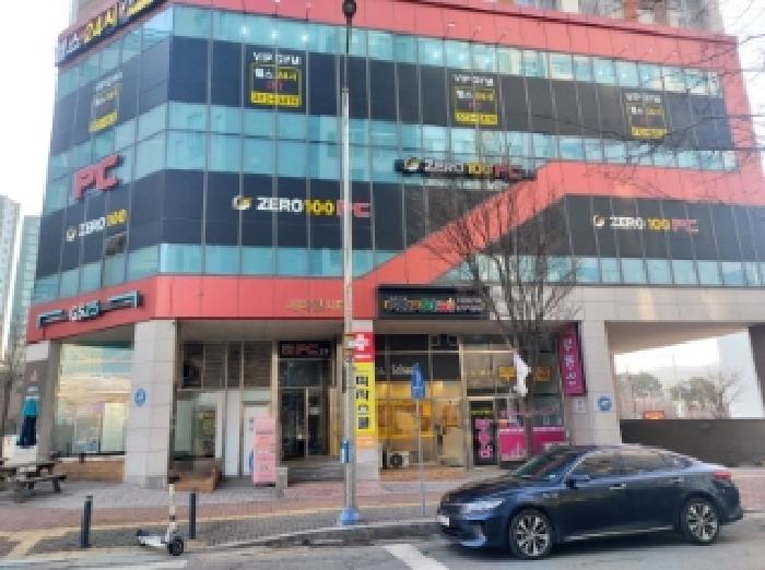 물건 대표 사진