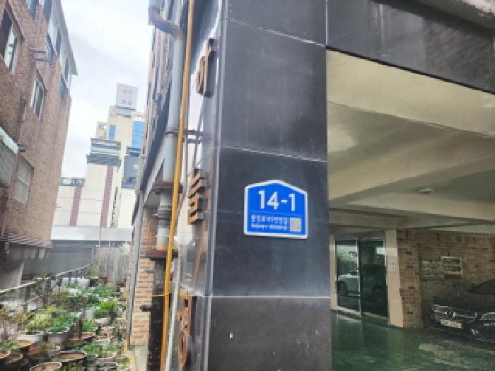 물건 대표 사진