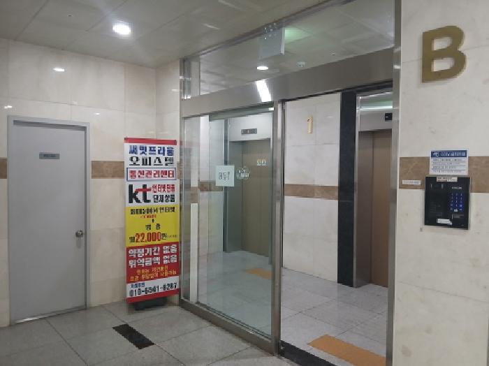 물건 대표 사진