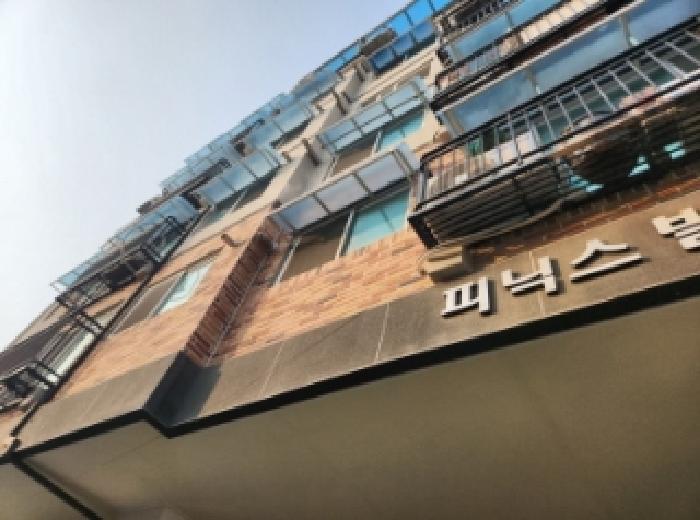 물건 대표 사진