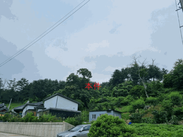 물건 대표 사진