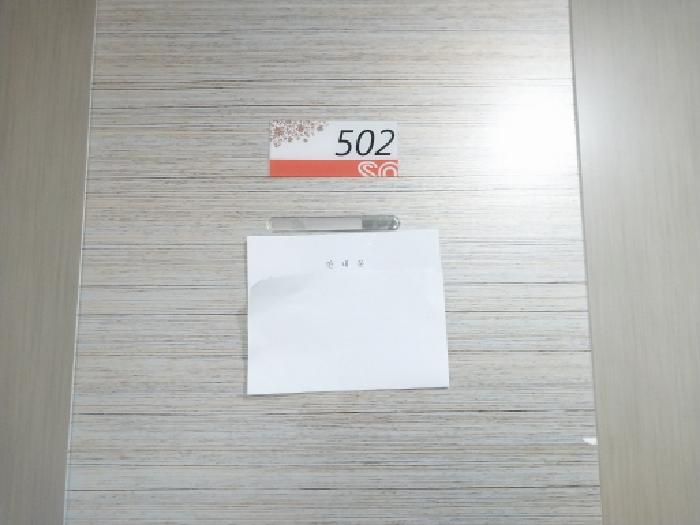 물건 대표 사진