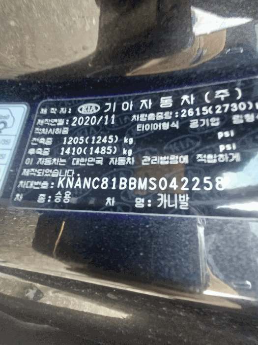 물건 대표 사진