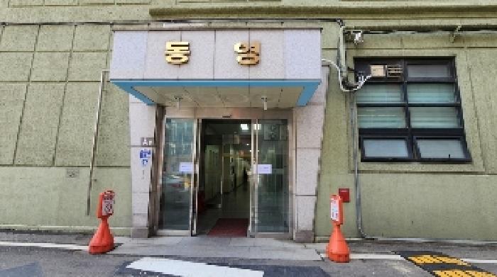 물건 대표 사진