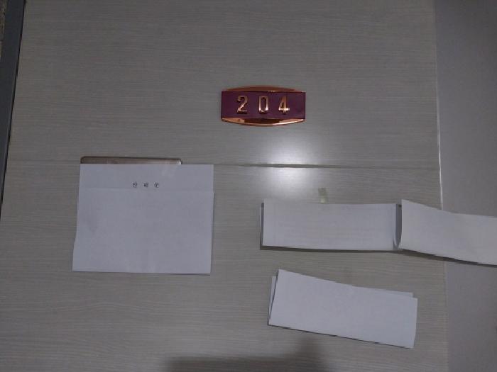 물건 대표 사진