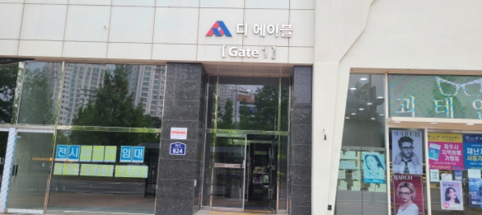 물건 대표 사진
