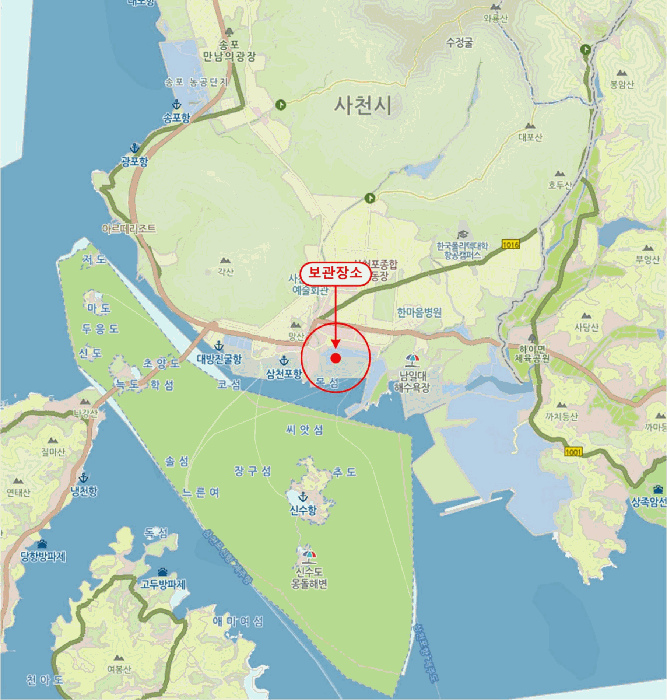 물건 대표 사진