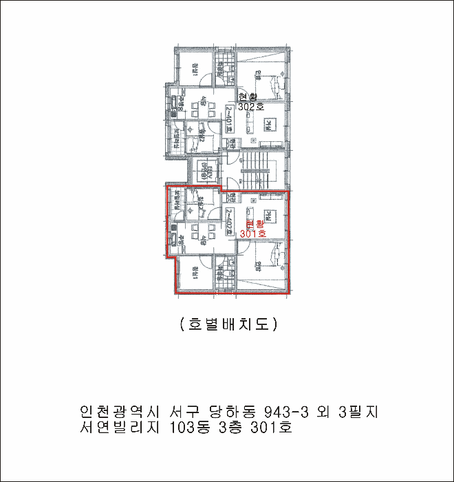 물건 대표 사진