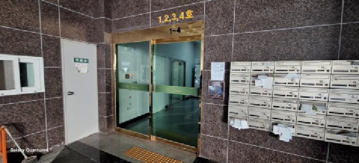 물건 대표 사진