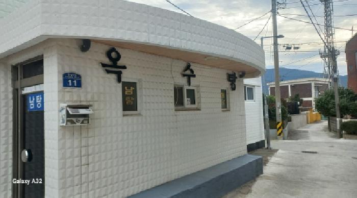 물건 대표 사진