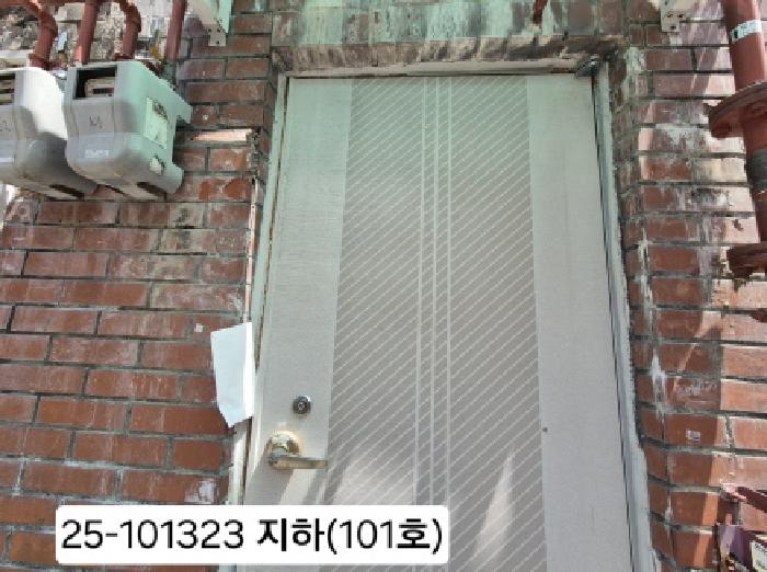 물건 대표 사진