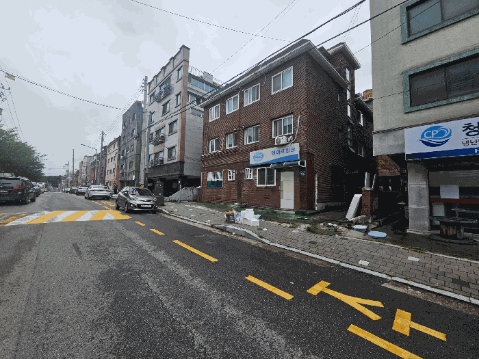 물건 대표 사진