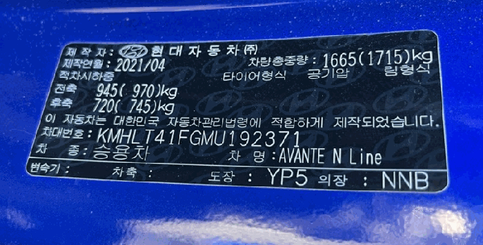 물건 대표 사진