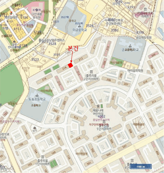 물건 대표 사진