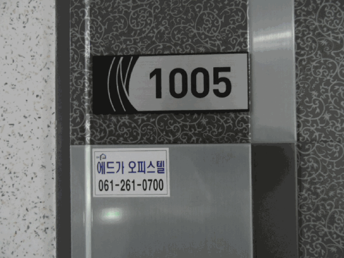 물건 대표 사진
