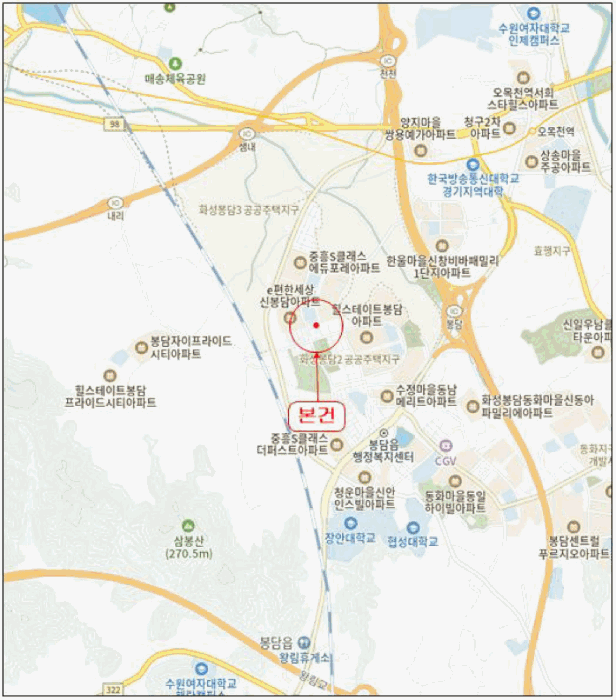 물건 대표 사진
