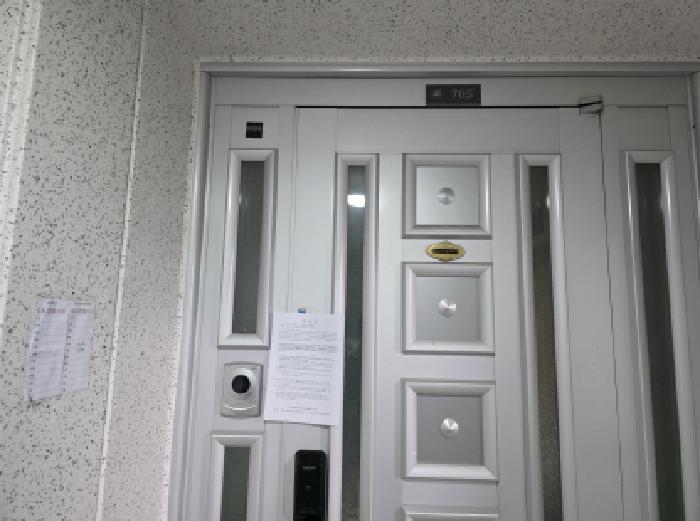 물건 대표 사진