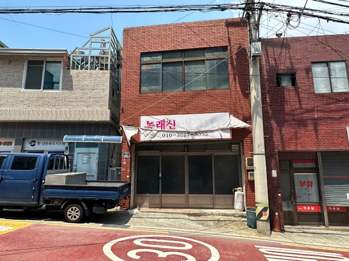물건 대표 사진