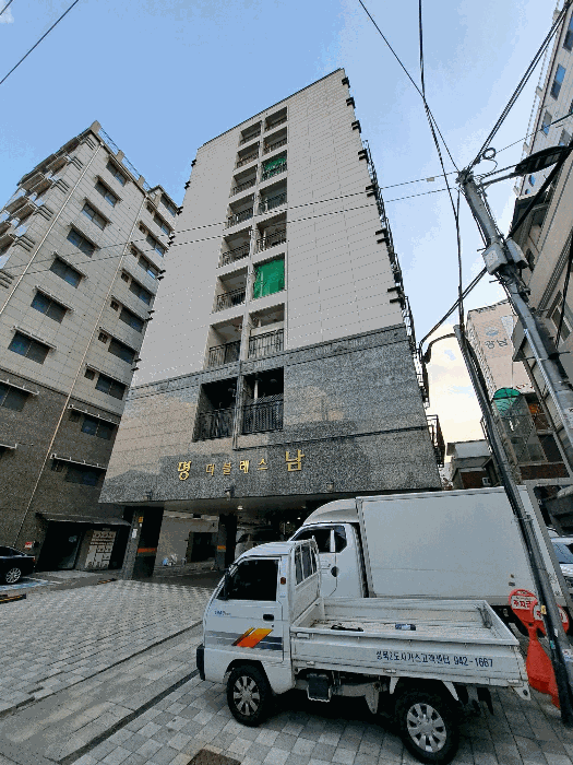 물건 대표 사진