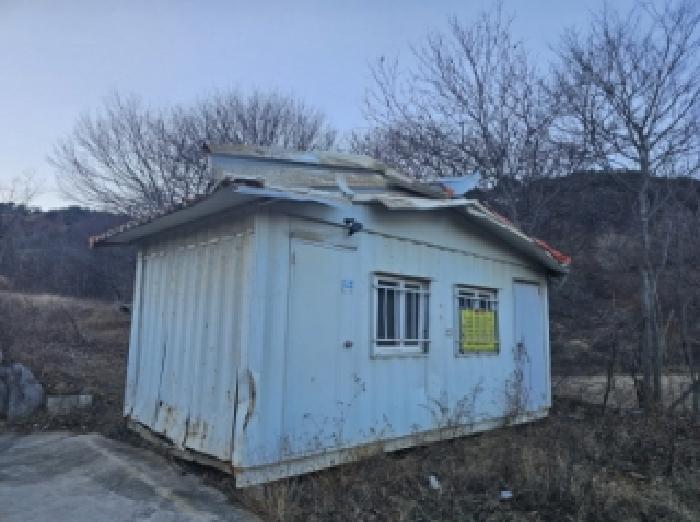 물건 대표 사진