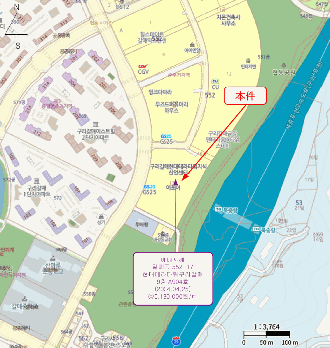 물건 대표 사진