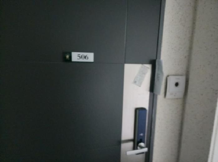 물건 대표 사진