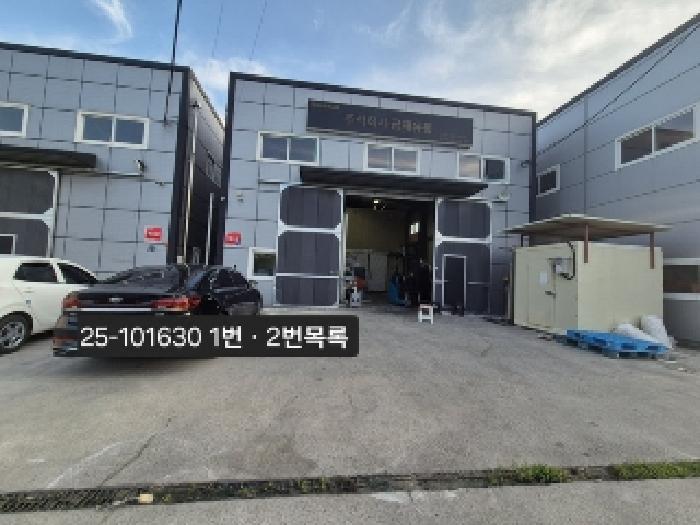 물건 대표 사진