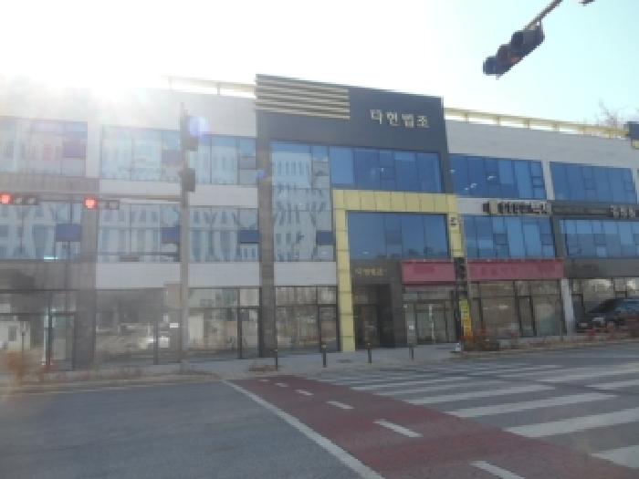 물건 대표 사진