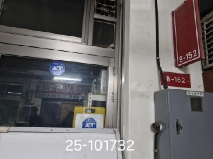 물건 대표 사진