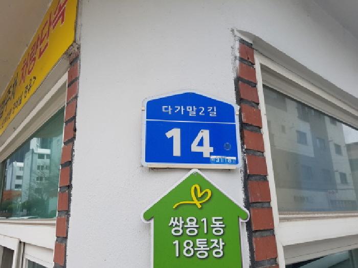 물건 대표 사진