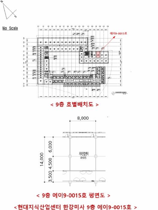 물건 대표 사진