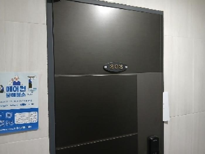 물건 대표 사진