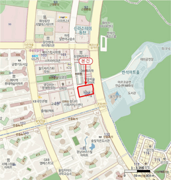 물건 대표 사진