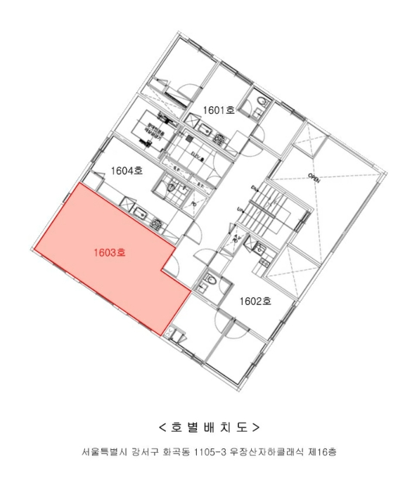 물건 대표 사진