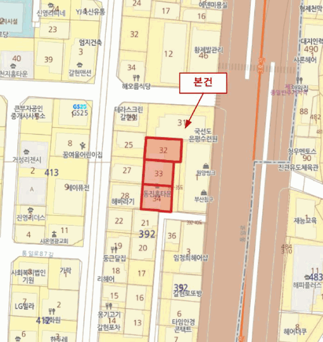 물건 대표 사진