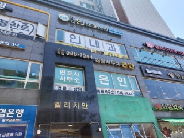 물건 대표 사진