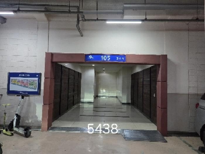 물건 대표 사진