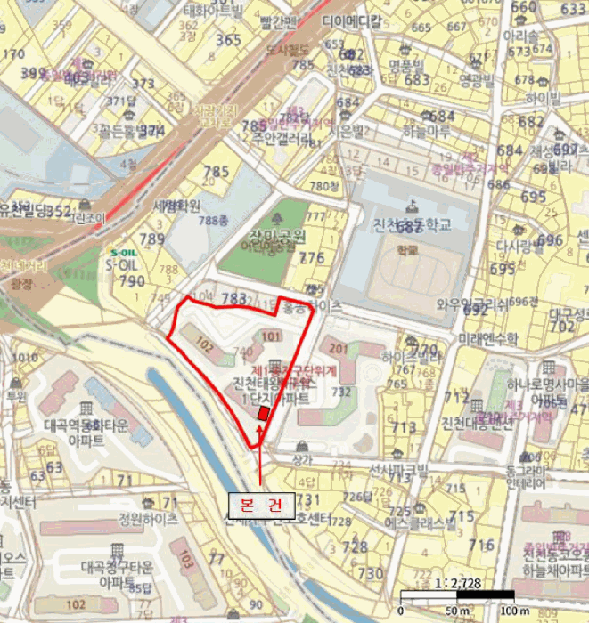 물건 대표 사진