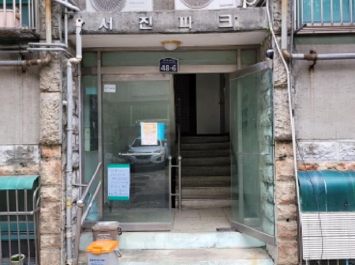 물건 대표 사진